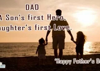 Most Beautiful Happy Fathers Day 2017 Wishes
