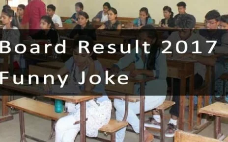 Board Results 2017 - Funny Jokes